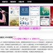 搜索双彩论坛